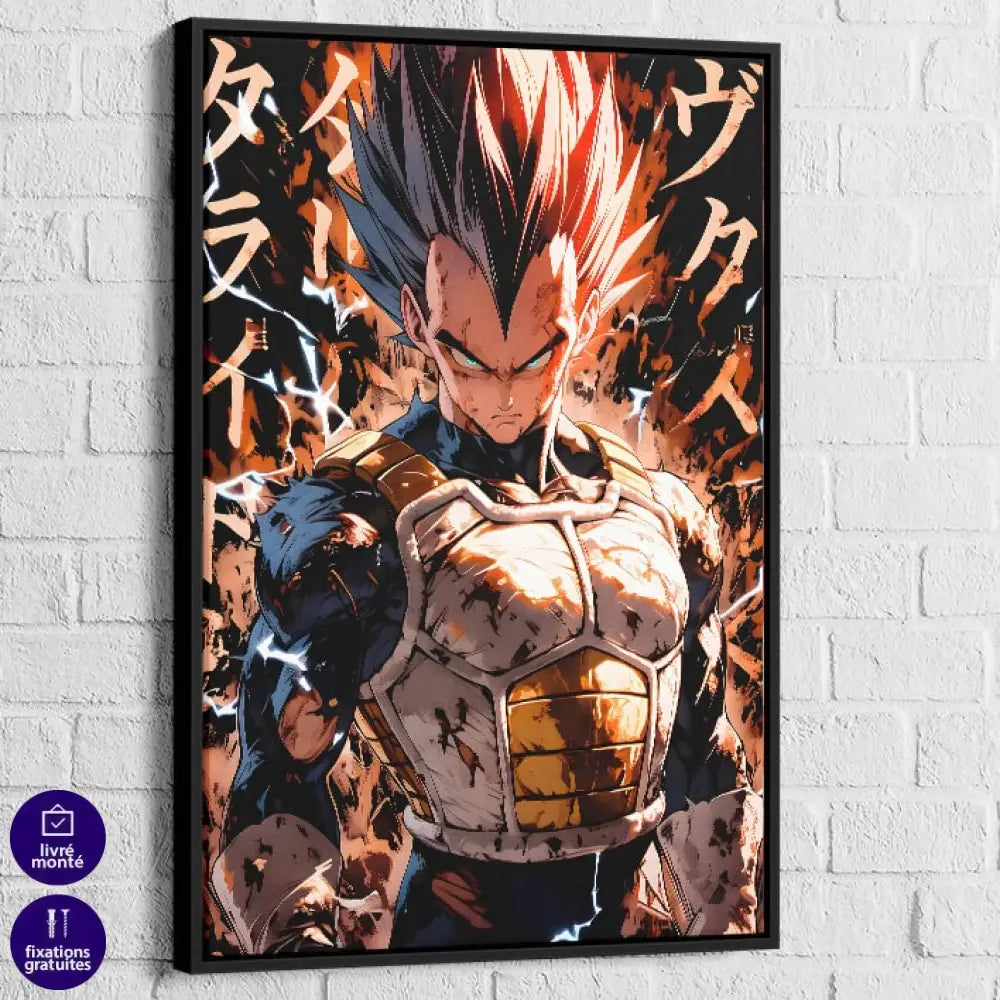tableau dragon ball à l’unité déco murale