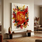 Tableau Roja Espagne avec effet peinture et étoiles dorées