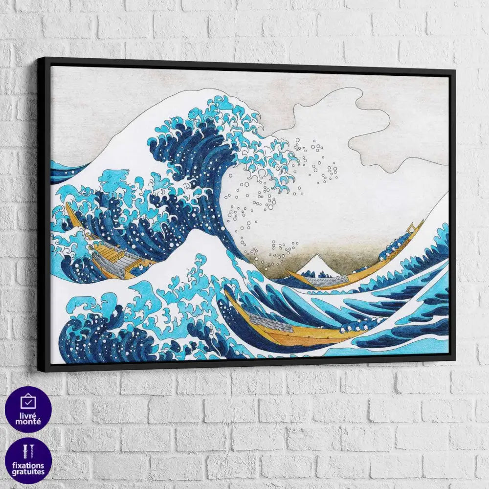 toile grand format la grande vague japon