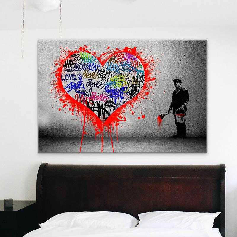 Tableau Street Art Banksy My Heart - Montableaudeco
